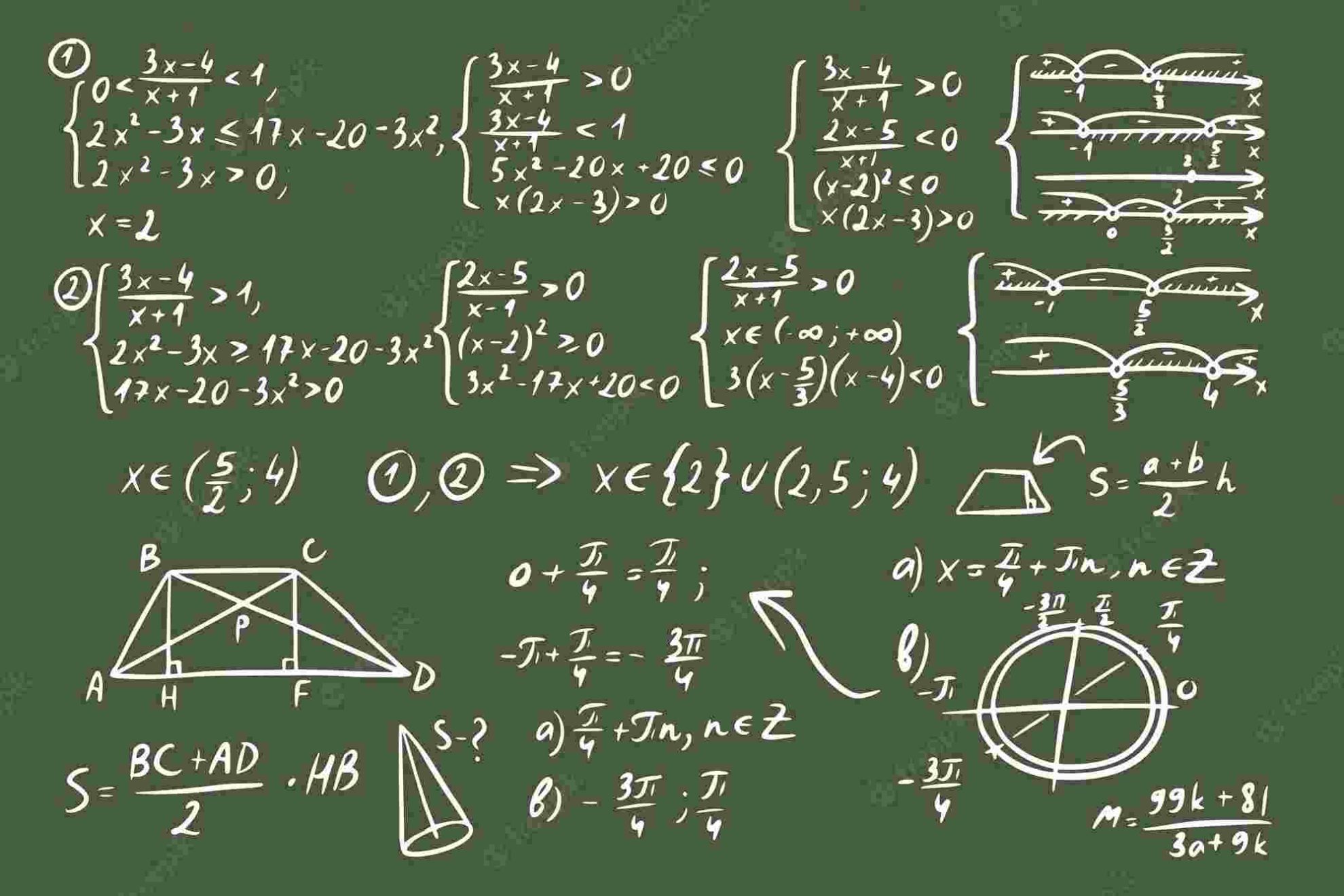 How Mathematics Is Used In Engineering Essay